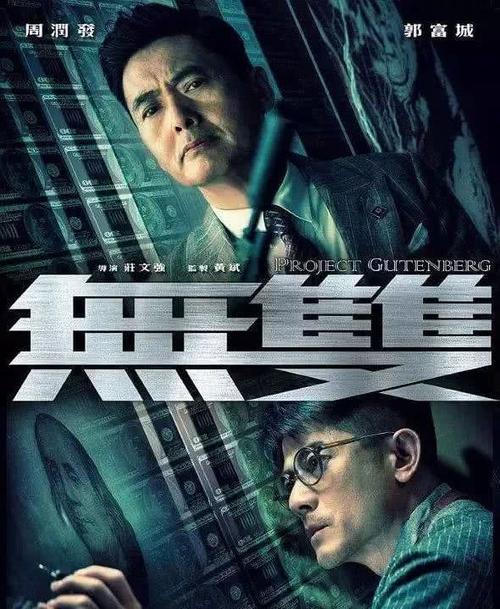 制作台湾国立台北艺术大学文凭毕业证